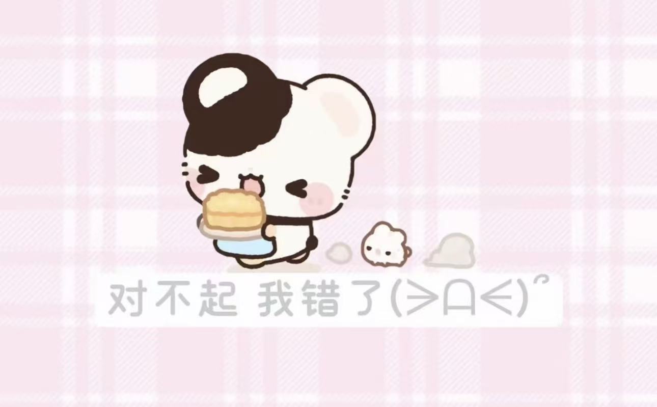 春季新品推荐